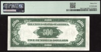 1934 $500 Federal Reserve Note REVERSE Image