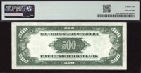 1934 $500 Federal Reserve Note REVERSE Image
