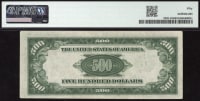 1934A $500 Federal Reserve Note REVERSE Image
