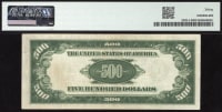 1934A $500 Federal Reserve Note REVERSE Image