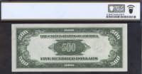 1934A $500 Federal Reserve Note Reverse Image