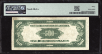 1934A $500 Federal Reserve Note Reverse Image