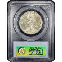 1935 Spanish Trail Commemorative Half (50c) Reverse Slab Image