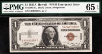 1935A $1 Hawaii Silver Certificate OBVERSE Image