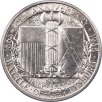 1936 Gettysburg Commemorative Half (50c) Reverse Image