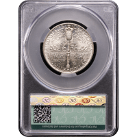 1936 Norfolk Commemorative Half Dollar (50c) Reverse Slab Image