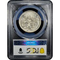 1936-S Texas Commem Half Dollar (50c) SLAB Image