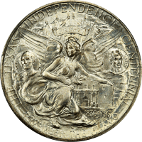 1936-S Texas Commem Half Dollar (50c) REVERSE Image