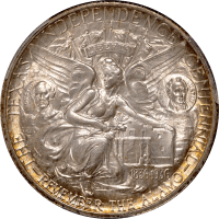 1936 Texas Commemorative Half Dollar (50c) Reverse Image