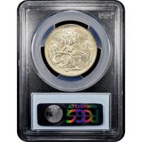 1938-D Texas Commemorative Half Dollar (50c) Reverse Slab Image