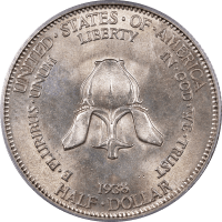 1938 New Rochelle Commemorative Half Dollar (50c) OGH Reverse Image