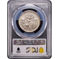 1938-S Texas Commemorative Half Dollar (50c) Reverse Slab Image