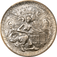 1938 Texas Commemorative Half Dollar (50c) Reverse Image