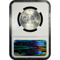 1952 Washington-Carver Commemorative Half (50c) Reverse Slab Image