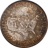 1953-D Washington-Carver Commemorative Half Dollar (50c) Reverse Image
