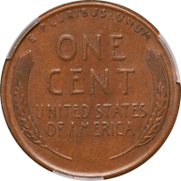 1955 Doubled Die Lincoln Cent (1c) Reverse Image