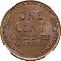 1955 Doubled Die Lincoln Cent (1c) REVERSE Image
