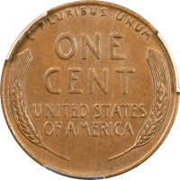 1955 Doubled Die Lincoln Cent (1c) REVERSE Image