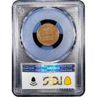 1955 Doubled Die Lincoln Cent (1c) Reverse Slab Image