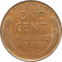 1955 Doubled Die Lincoln Cent (1c) Reverse Image