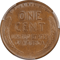 1955 Doubled Die Lincoln Cent (1c) Reverse Image