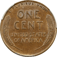 1955 Doubled Die Lincoln Cent (1c) REVERSE Image