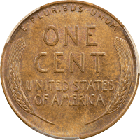 1955 Doubled Die Lincoln Cent (1c) Reverse Image