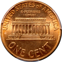 1959 Lincoln Cent (1c) REVERSE Image