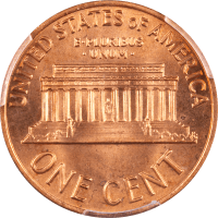 1972 Doubled Die Lincoln Cent (1c) Reverse Image