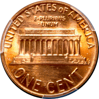 1982 Lincoln Cent (1c) Bronze Large Date REVERSE Image