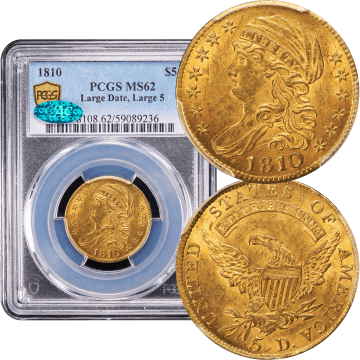1810 Capped Bust Gold Half Eagle ($5) Large Date, Large 5 Composite Image