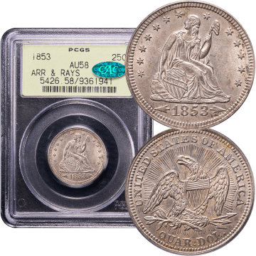 1853 Seated Liberty Quarter (25c) Arrows and Rays OGH Composite Image