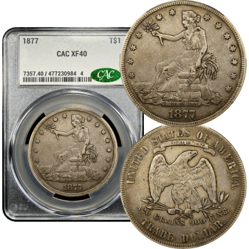 1877 Trade Dollar (T$1) Composite Image