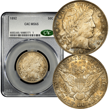 1892 Barber Half Dollar (50c) Composite Image