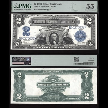 1899 $2 Mini Porthole Silver Certificate Composite Image