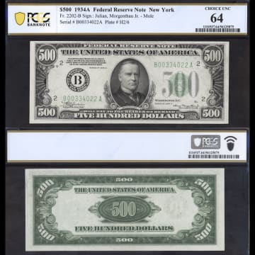 1934A $500 Federal Reserve Note Composite Image