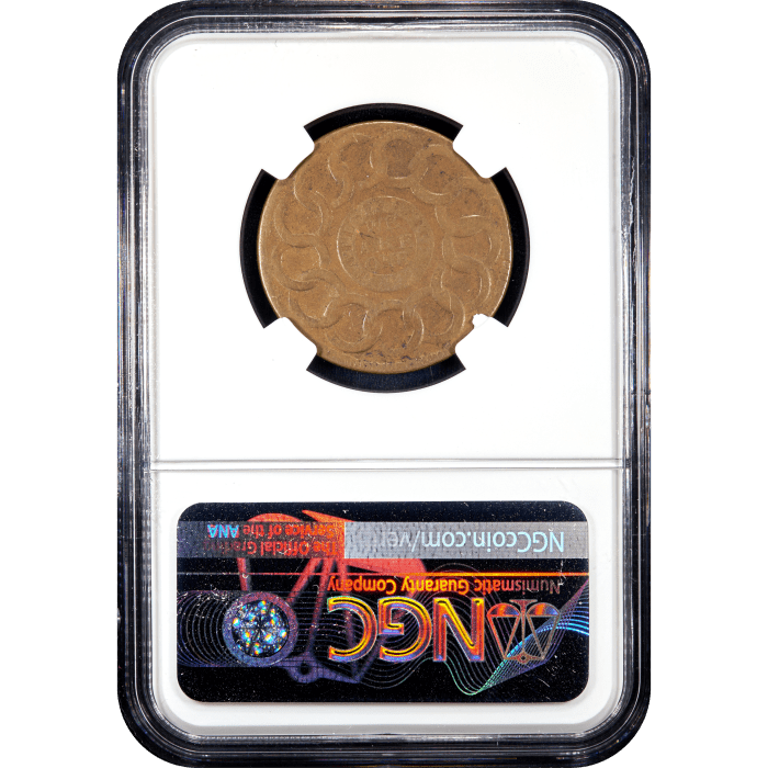 1787 Fugio Cent (1c) States United 4 Cinq Reverse Slab Image