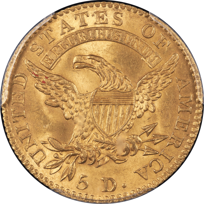 1813 Capped Bust Gold Half Eagle ($5) Reverse Image