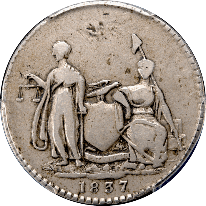 1837 Feuchtwanger Three Cents (3c) HT-262 Obverse Image