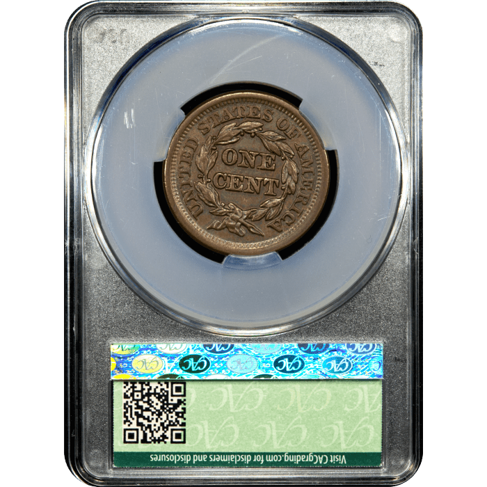 1851/81 Braided Hair Large Cent (1c) Reverse Slab Image