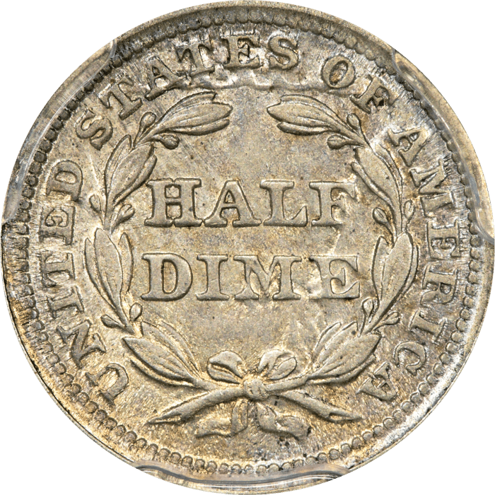 1853 Seated Liberty Half Dime (H10C) Arrows Reverse Image