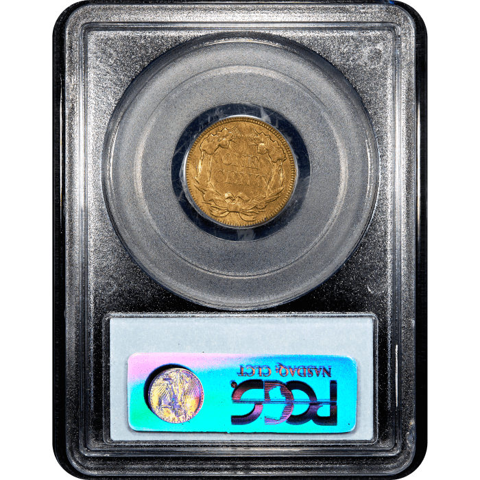 1857 Flying Eagle Cent (1c) SLAB Image