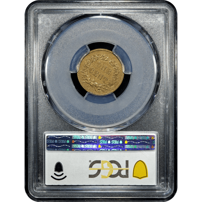 1858 Pattern Cent (1c) J-192 SLAB Image
