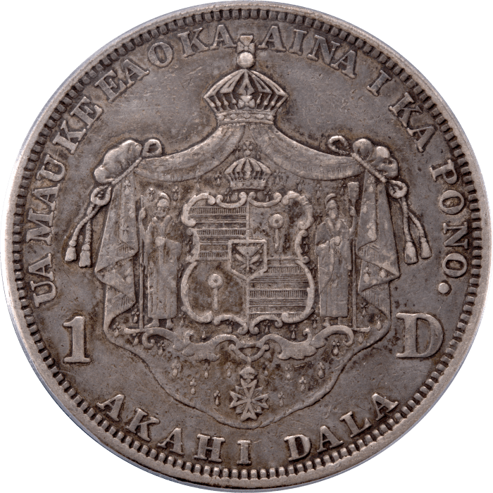 1883 Hawaii Dollar ($1) Reverse Image
