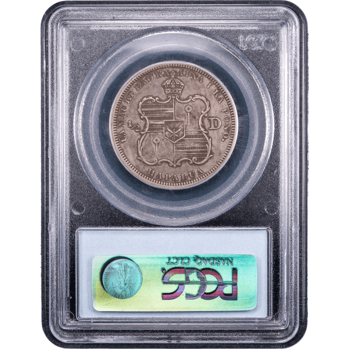1883 Hawaii Half Dollar (50c) Reverse Slab Image