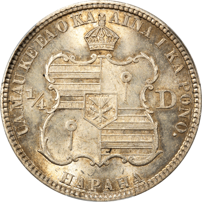 1883 Hawaii Quarter (25c) REVERSE Image