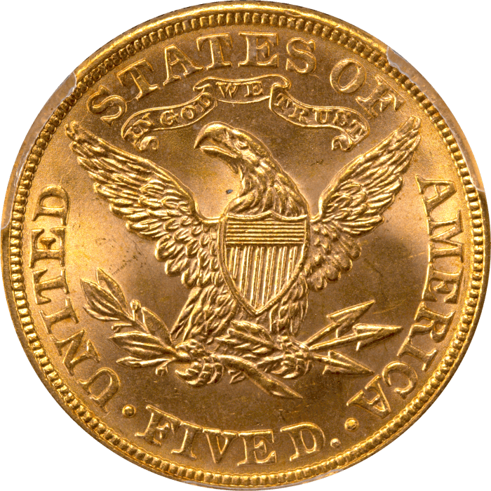 1885 Liberty Gold Half Eagle ($5) Reverse Image