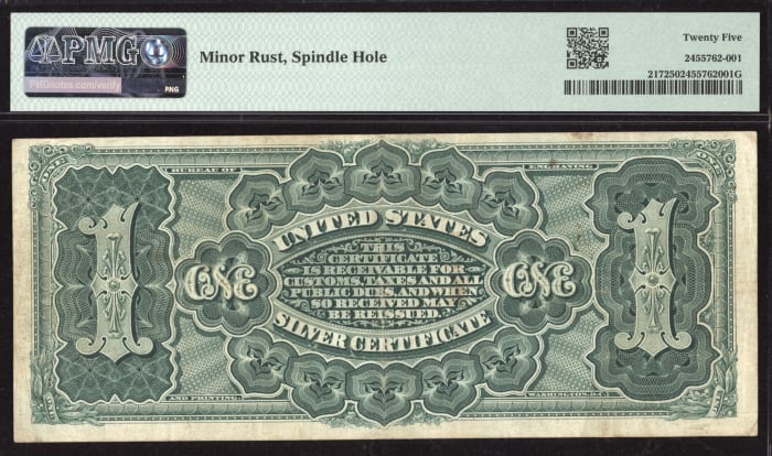 1886 $1 Martha Silver Certificate REVERSE Image