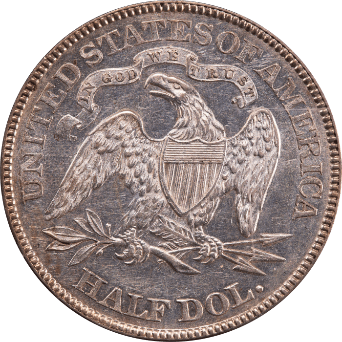 1886 Seated Liberty Half Dollar (50c) Rattler REVERSE Image