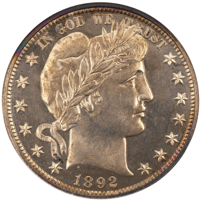 1892 5-Coin Proof Set Barber Half 50c Obverse Image